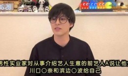 炮哥说娱乐圈爆料,娱乐圈幕后真相大曝光