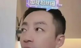 汪小菲爆料房子视频大全