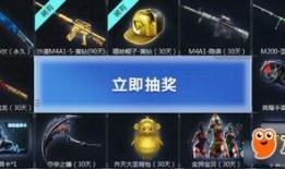 cf活动爆料最新端游,神秘活动引期待，精彩玩法即将解锁！