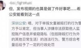 周小坤最新爆料视频,事件真相再引热议