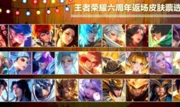 神威返场爆料视频大全集